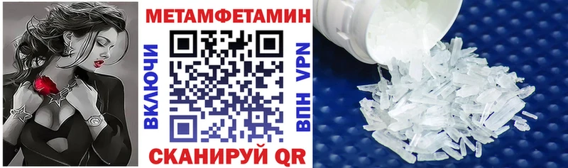 АМФ Premium Верещагино