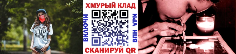 ГЕРОИН Heroin  Верещагино 