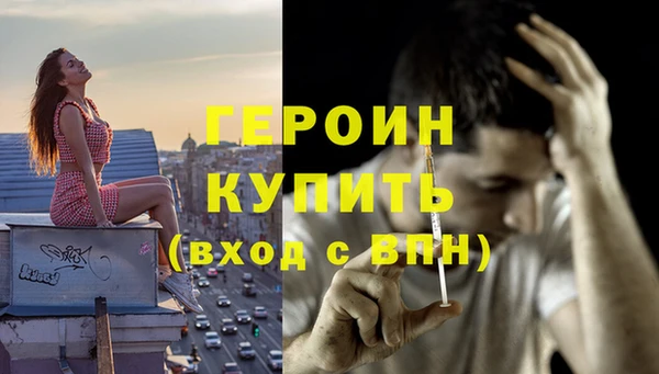 круглые Белоозёрский