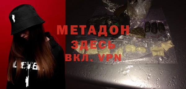 круглые Богородицк