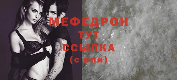 круглые Белоозёрский