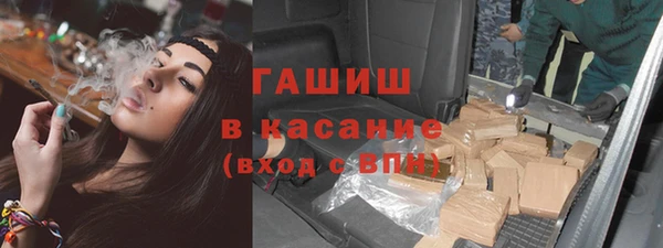 кокс Беломорск