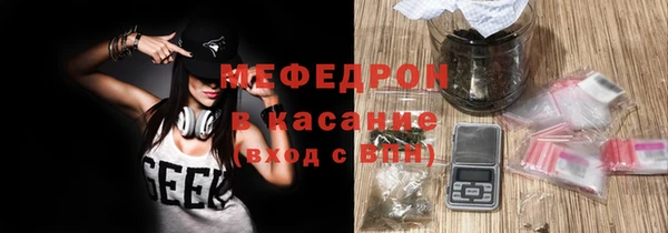 ECSTASY Белокуриха