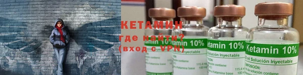 круглые Белоозёрский