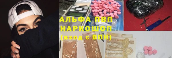 круглые Белоозёрский
