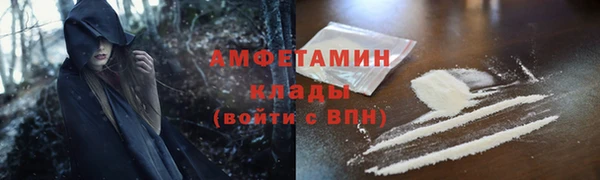 ECSTASY Белокуриха