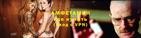 кокс Беломорск