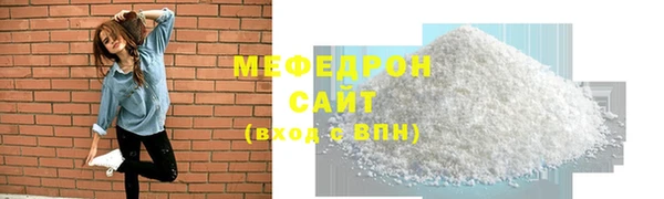 кокс Беломорск