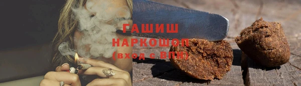 кокс Беломорск