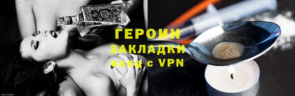 кокс Беломорск