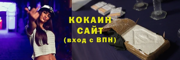 круглые Белоозёрский