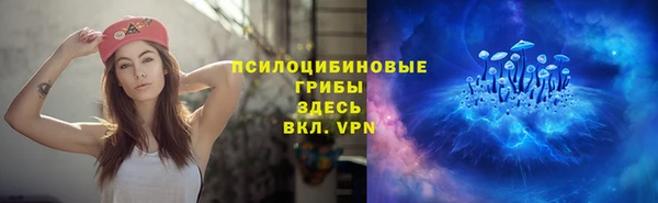 кокс Беломорск