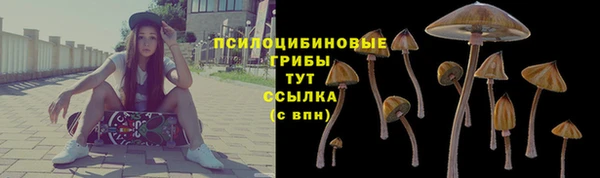 круглые Белоозёрский
