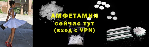 круглые Белоозёрский