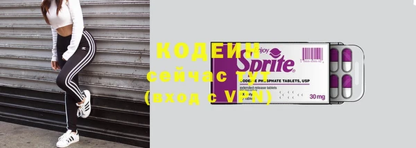 кокс Беломорск