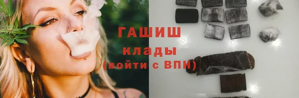 круглые Белоозёрский