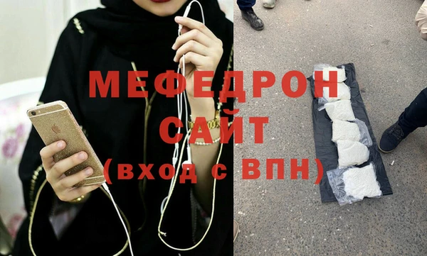 круглые Белоозёрский