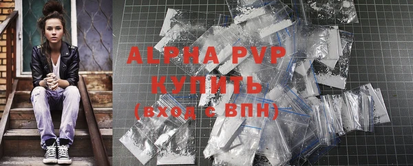 круглые Белоозёрский