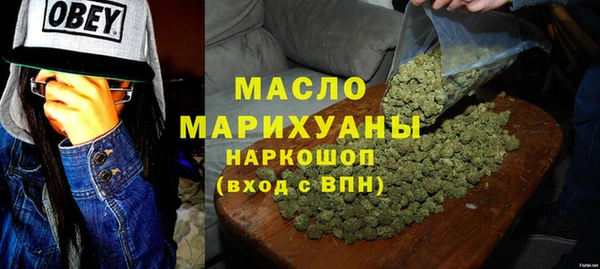 круглые Белоозёрский