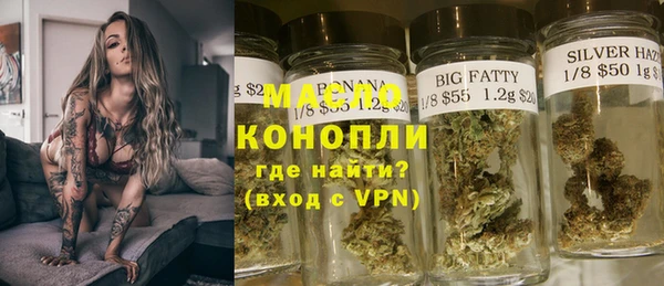 ECSTASY Белокуриха