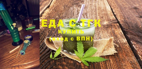 кокс Беломорск