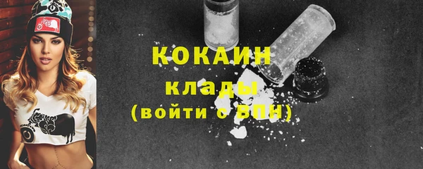 хмурый Сосновоборск