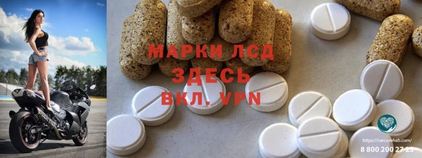 кокс Беломорск