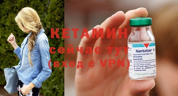 круглые Белоозёрский