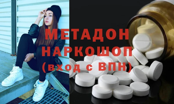 круглые Белоозёрский