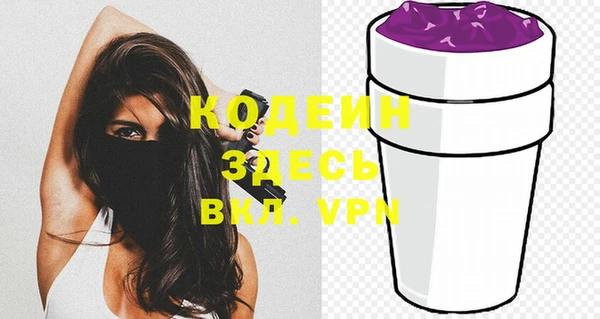 кокс Беломорск