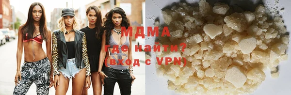 круглые Белоозёрский