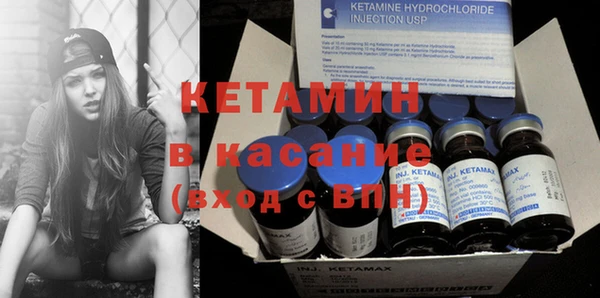 кокс Беломорск