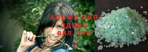 кокс Беломорск